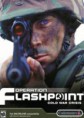 Operation Flashpoint Gold - PC
